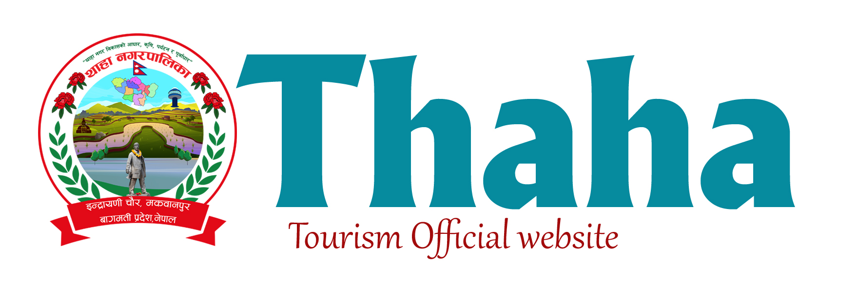 Thaha Municipality Tourism
